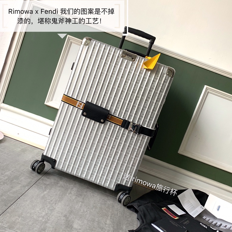 Fendi x Rimowa Suitcase